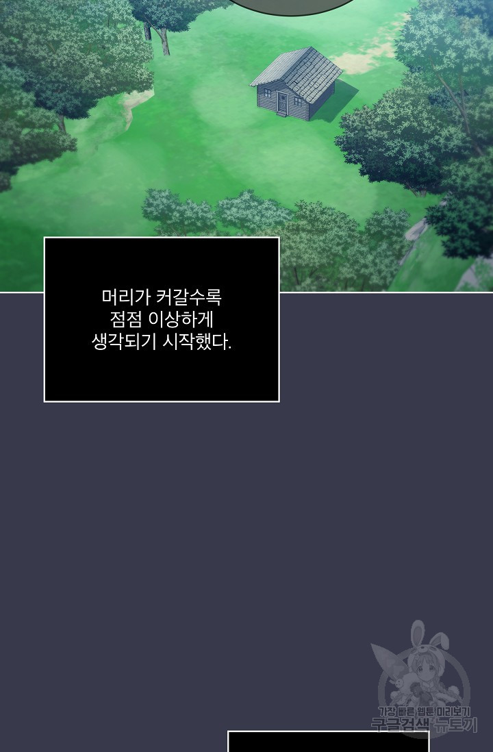 1676780739733x1lxrdqwk9j.jpeg