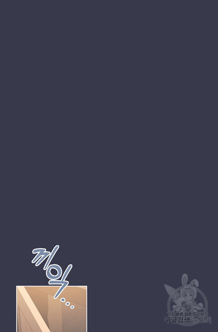 1676780742630167c347009y.jpeg
