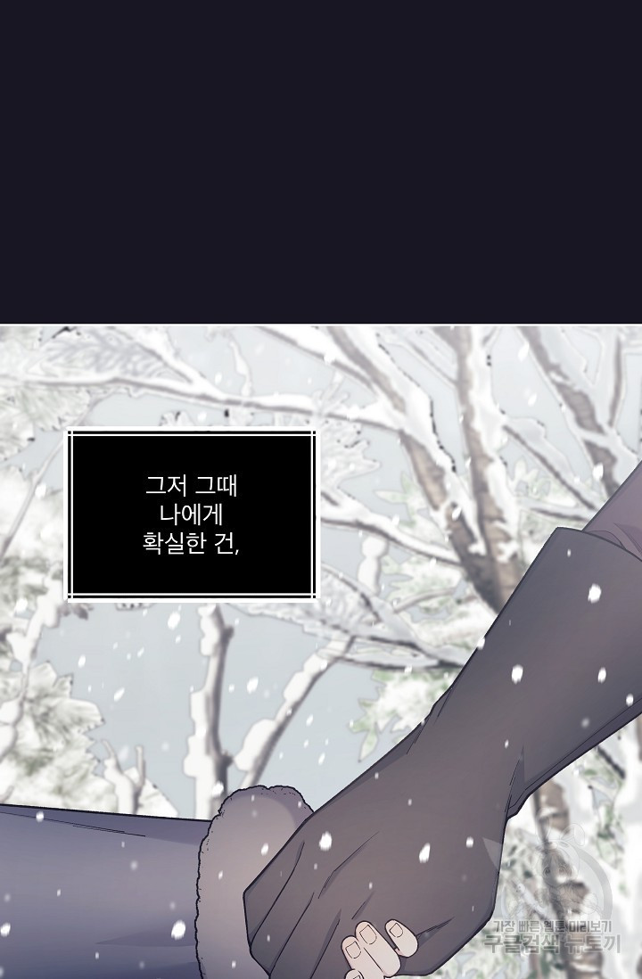 16767807692676dob0icx9ee.jpeg