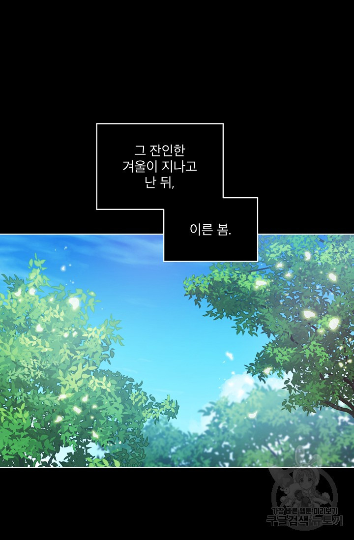 16767807829408lcytnq7i4m.jpeg