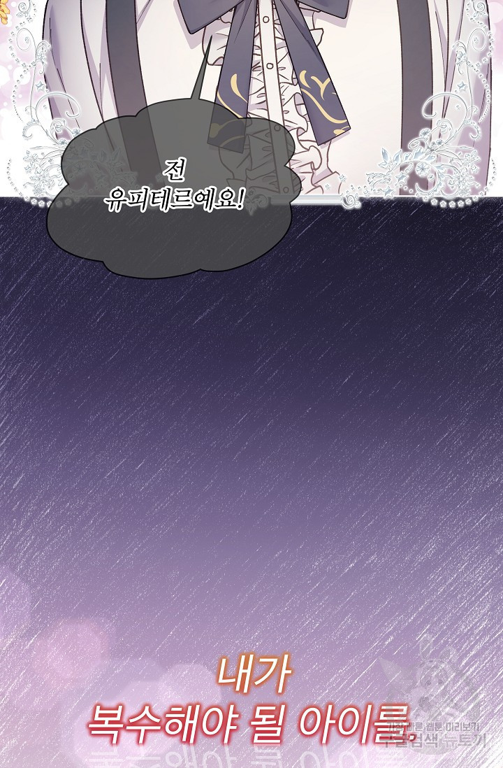 16767807841616iqrblkxmka.jpeg