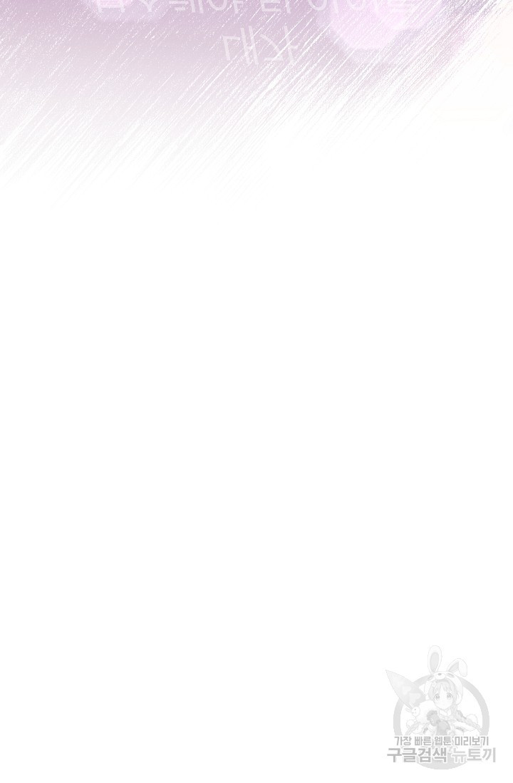 1676780784312wgv546ypc3e.jpeg