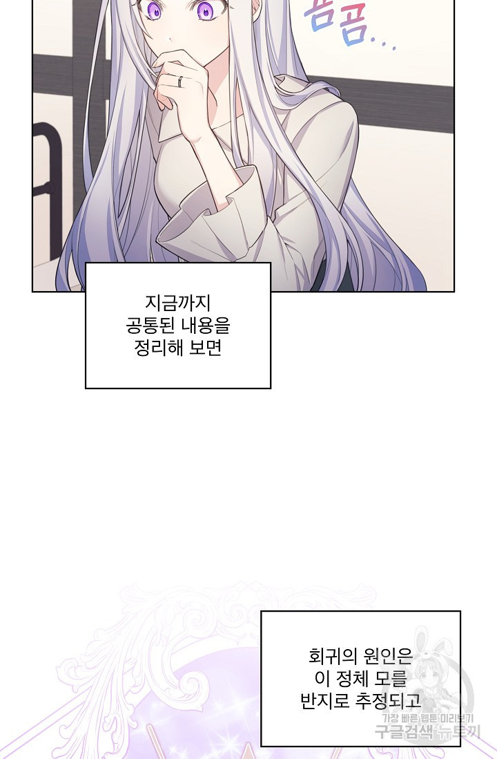 1676780201853o12rm1o44j.jpeg