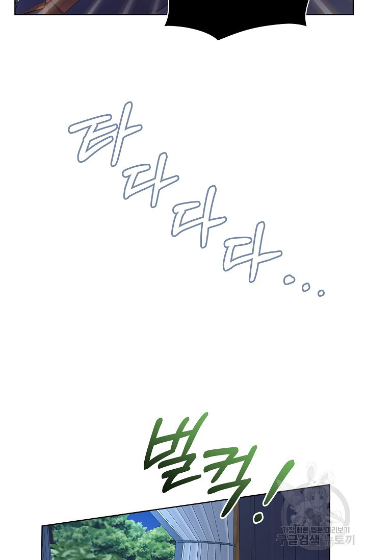 1676780207590p3k1hkdscxc.jpeg