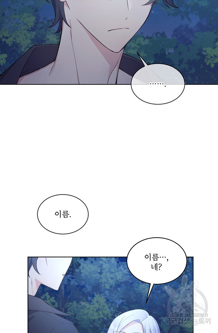1676780232405ifr2f5estdq.jpeg