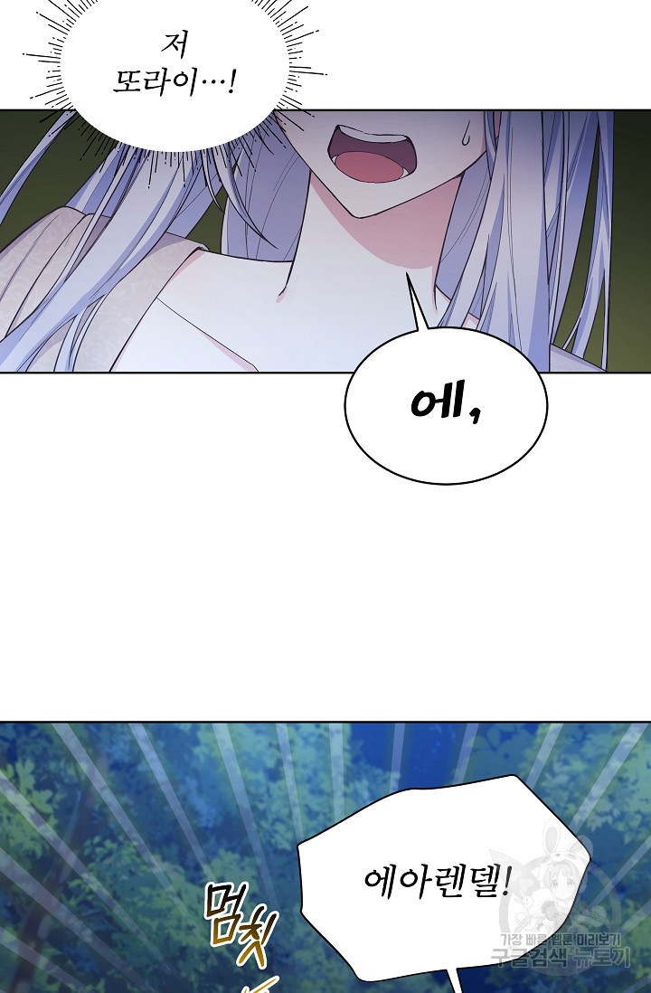 1676780234828chbe0jmuzj.jpeg