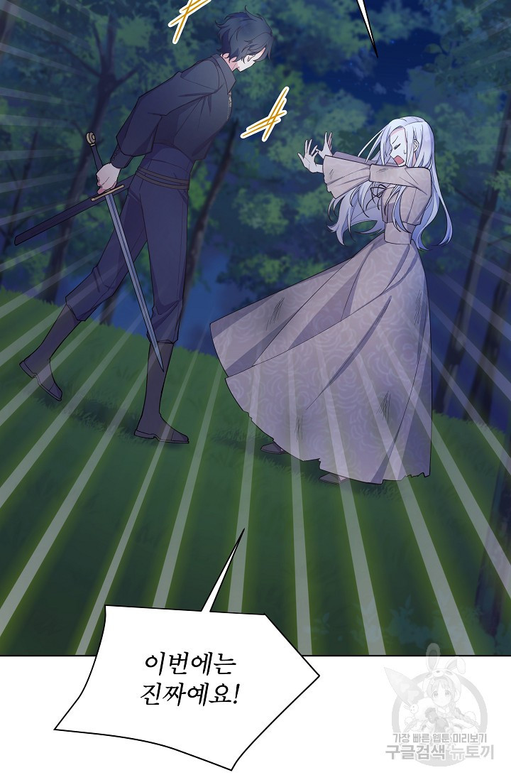 1676780234979a1m7rf06sxm.jpeg