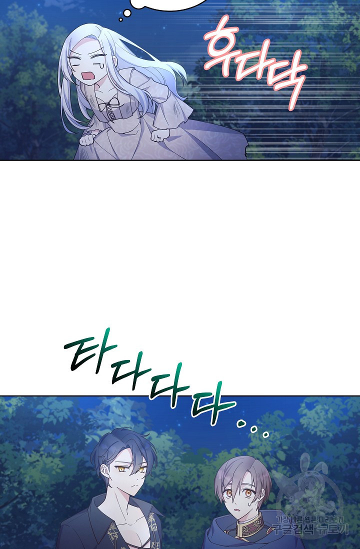 1676780244026mgykynrcwih.jpeg