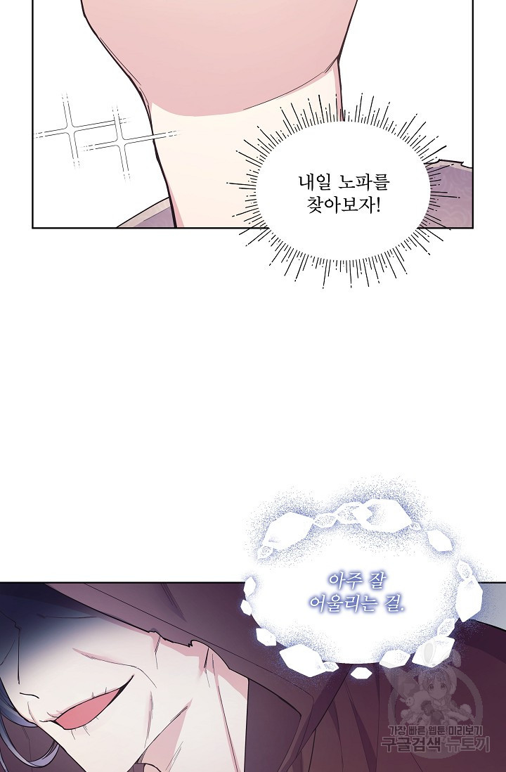 1676780246453b0gz64gwutp.jpeg