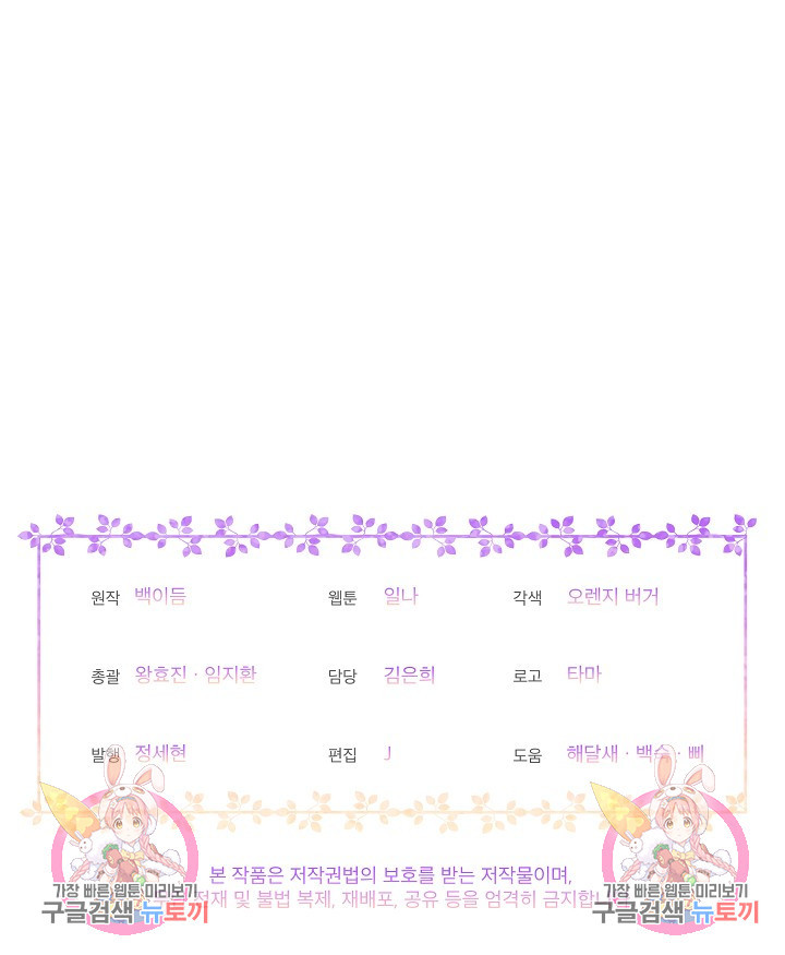 16767802484222kjnzmw4hk9.jpeg