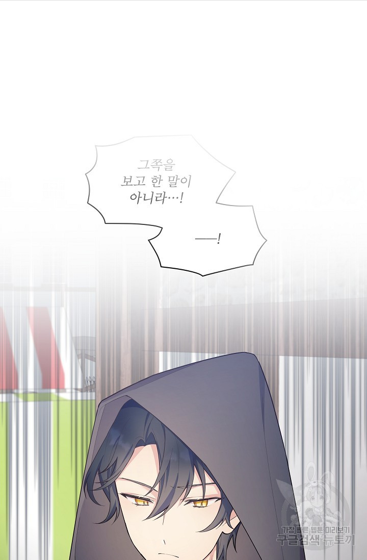 1676780268311wz773smmper.jpeg