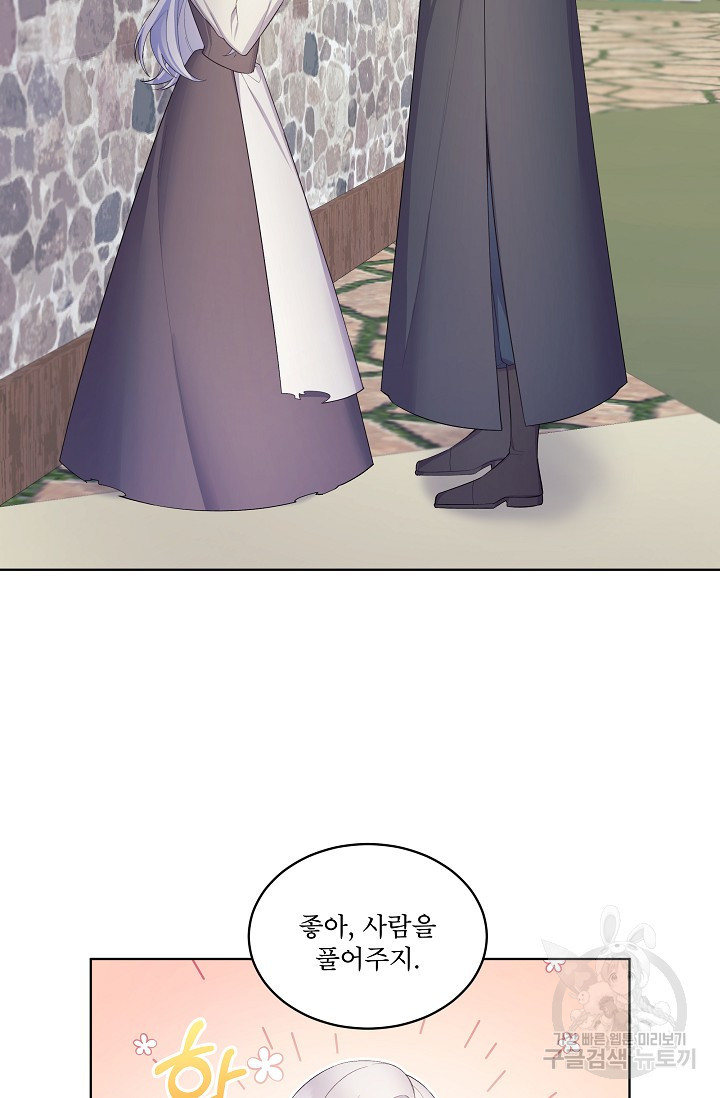 1676780281274rpglbp8f4yo.jpeg