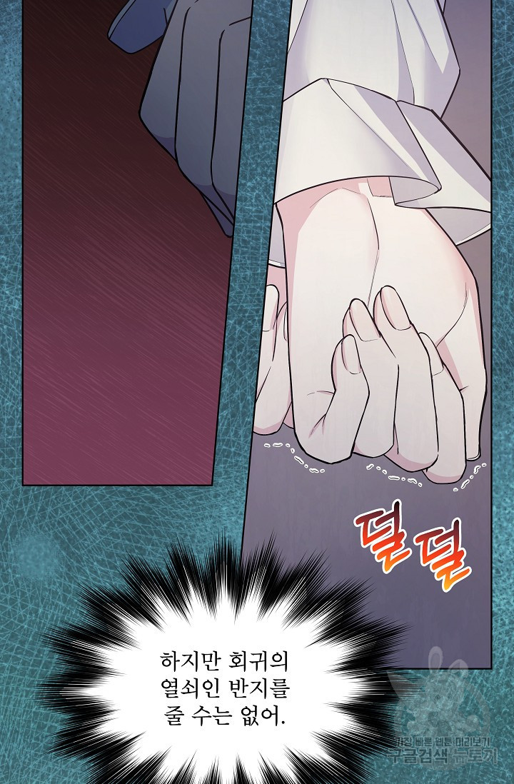 16767802925485tvywmk23zn.jpeg