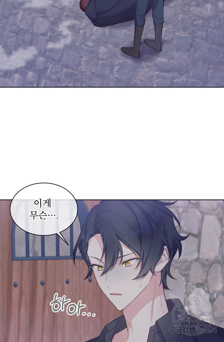1676780364943yae6pbaaund.jpeg