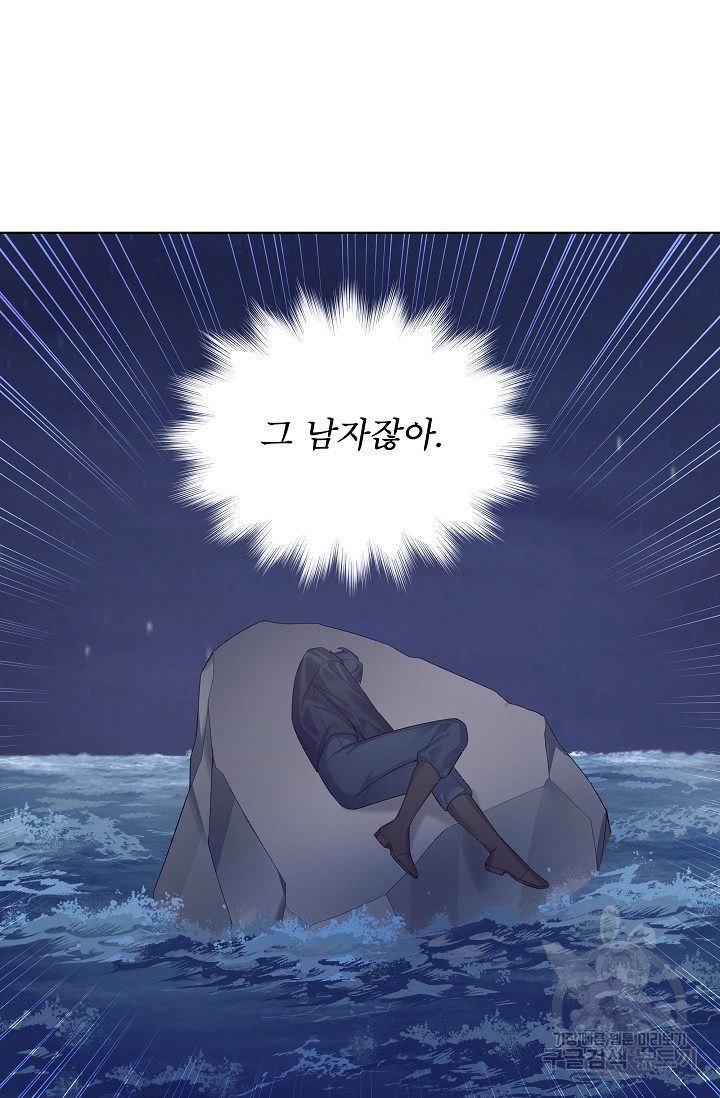 1676780371839bkv367kcngc.jpeg