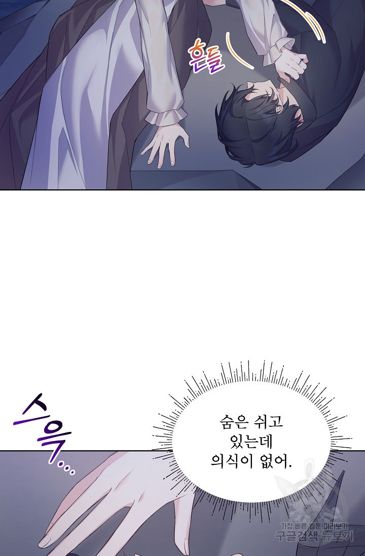 1676780372600368vzs2jecu.jpeg