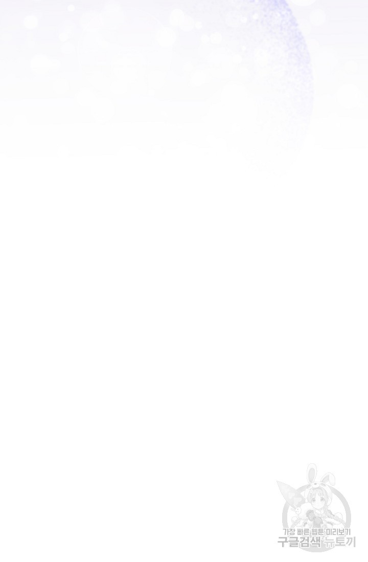 16767803741179c0842bl1xm.jpeg