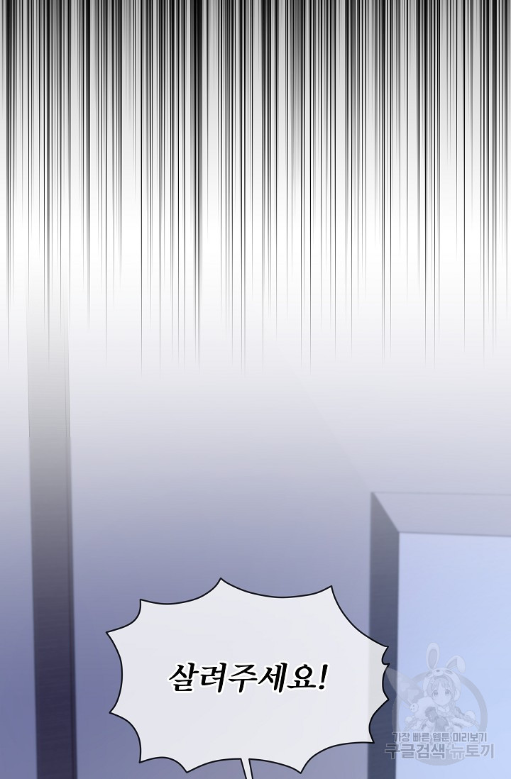 16767803903924rbzfa49c44.jpeg