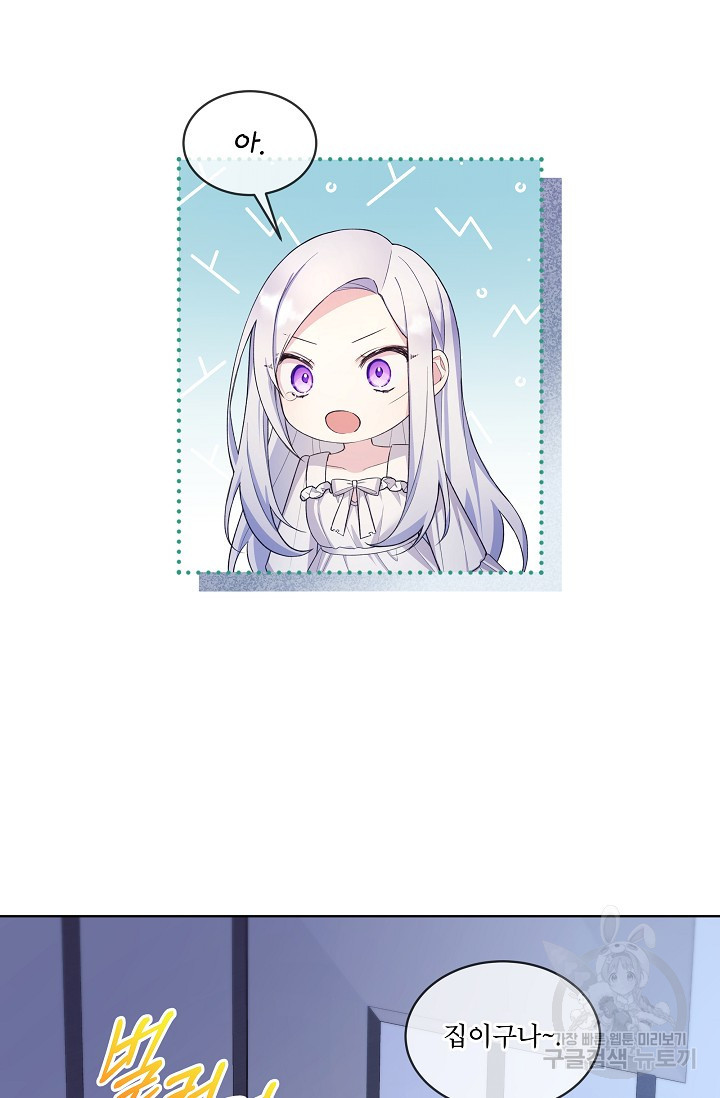 1676780390694wko2sqarbnd.jpeg