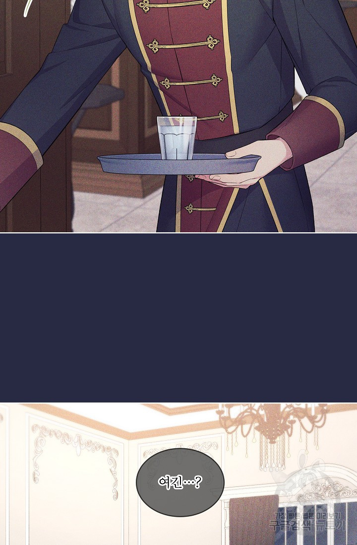 1676780391600xl4u0z4p07g.jpeg