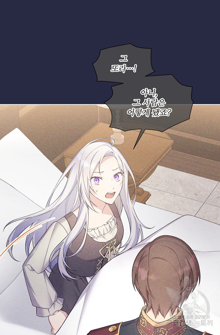 16767803919087wxn87wq9y7.jpeg
