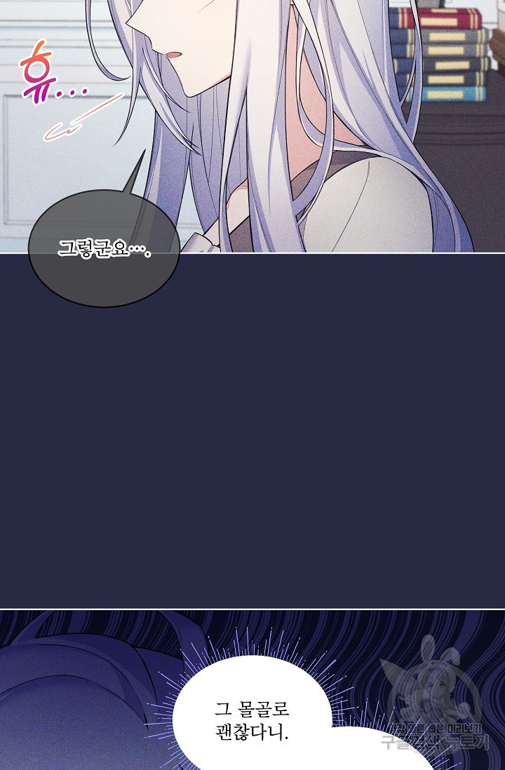 1676780392364w2urlnt37hr.jpeg