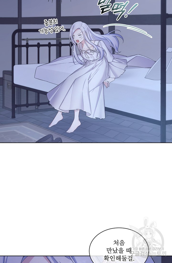 1676780399884y9wd644koj.jpeg