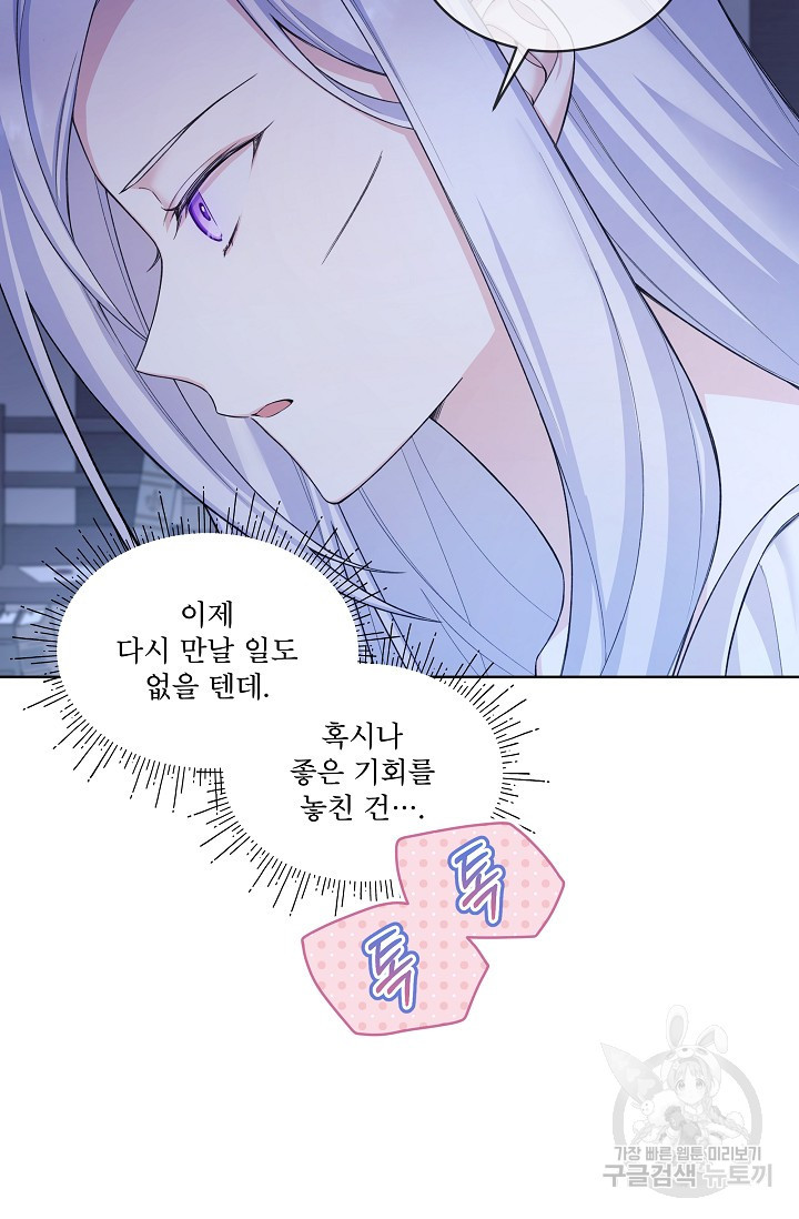 1676780400035v8vn1kai1o8.jpeg