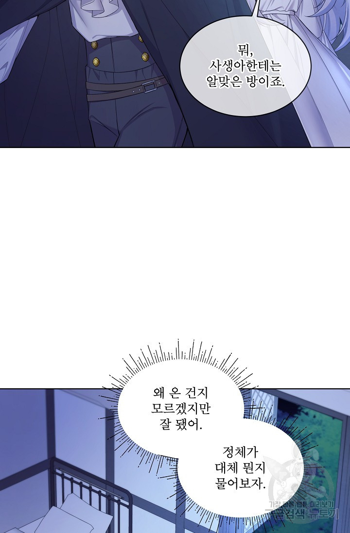 1676780401249x70a61o8kaa.jpeg