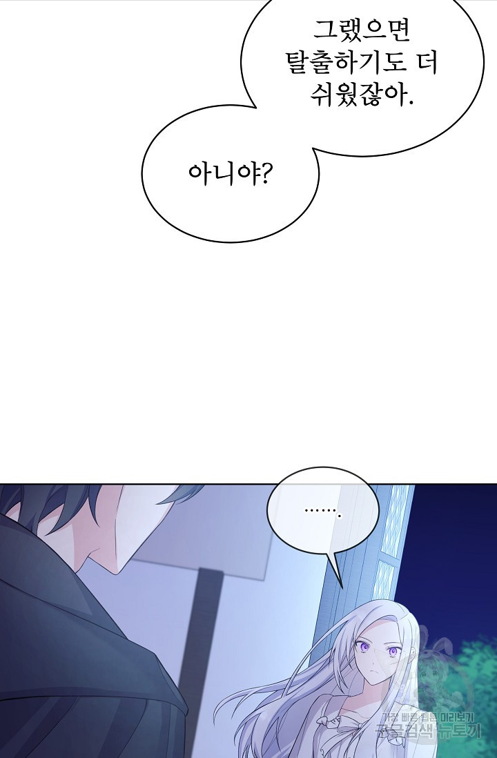16767804057673tzdjg1klet.jpeg