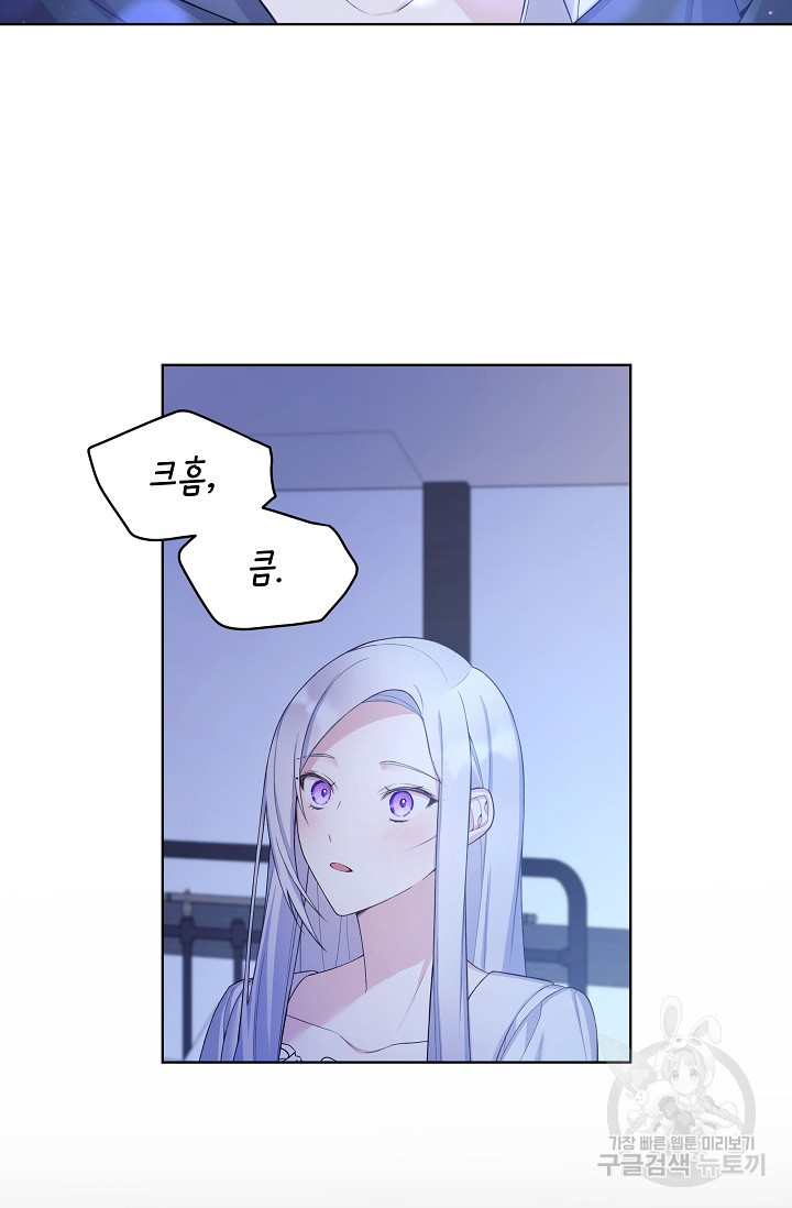 1676780409665shlewhynn9.jpeg