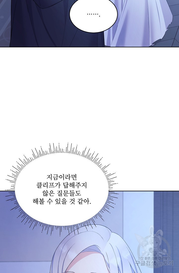1676780410125whk0cwu9l1.jpeg
