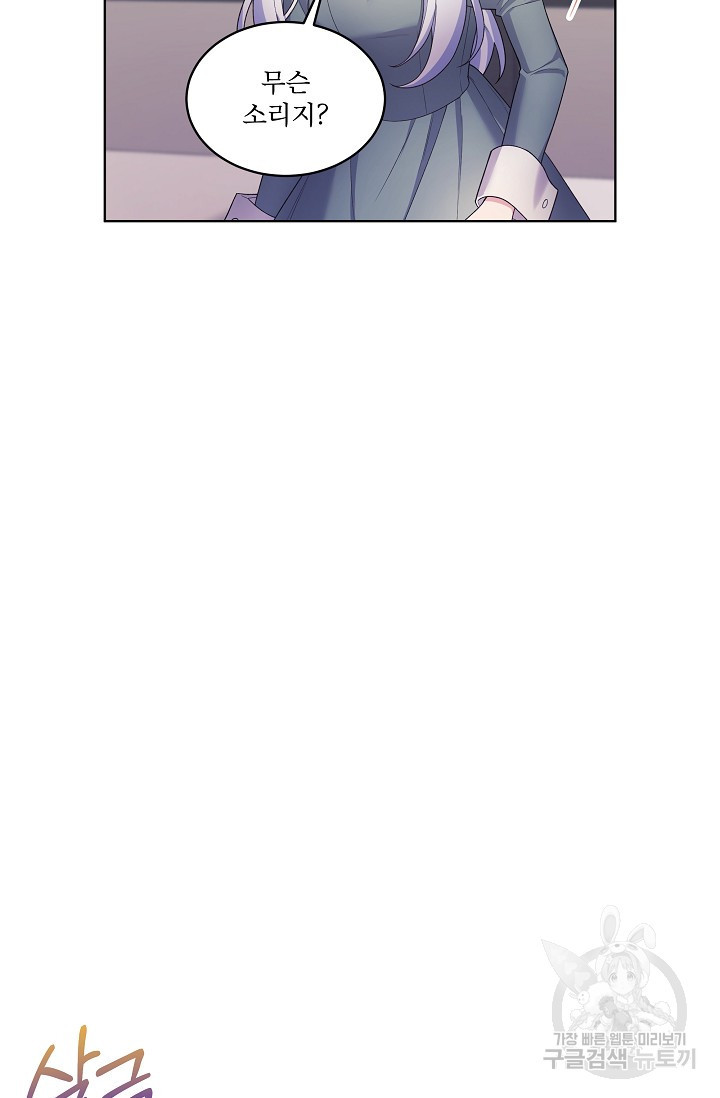 1676780457552mrbfu8o605e.jpeg