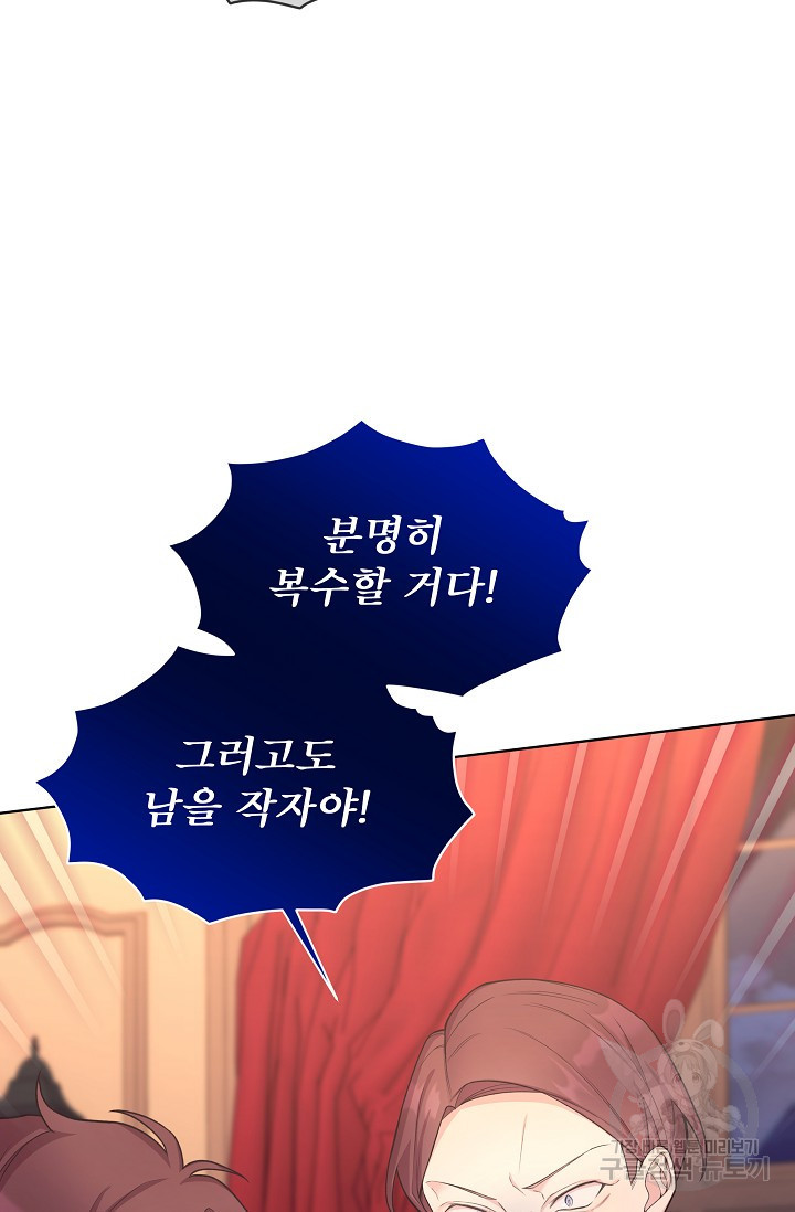 1676780457860pjp12jt9l0d.jpeg