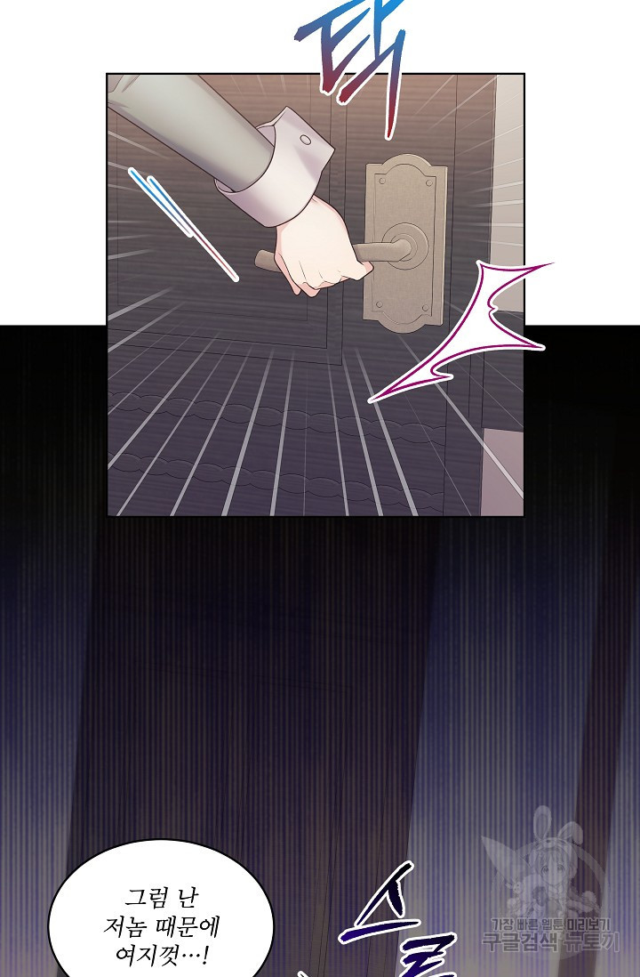 1676780462477e1np23wejgg.jpeg