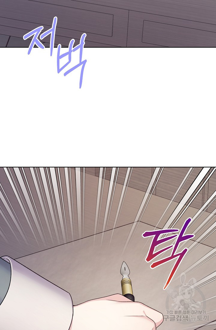 1676780463391mv1p0zipubo.jpeg