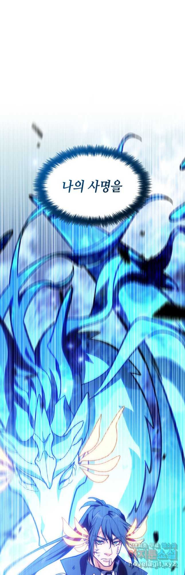 1676780876358gr6qfgale1i.jpeg