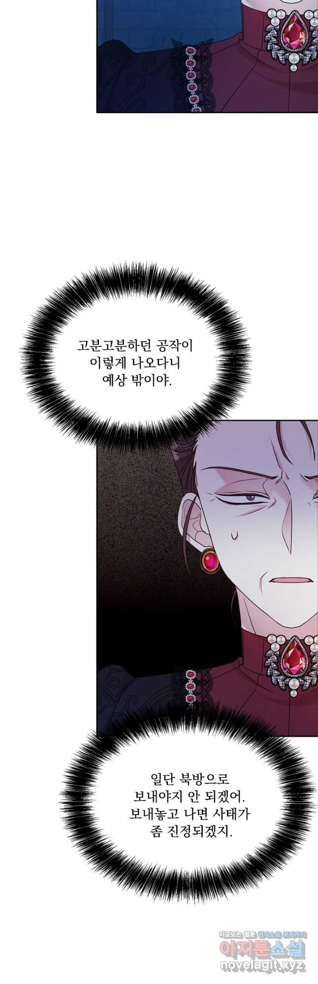 1676779675033bm4t7xiwz69.jpeg