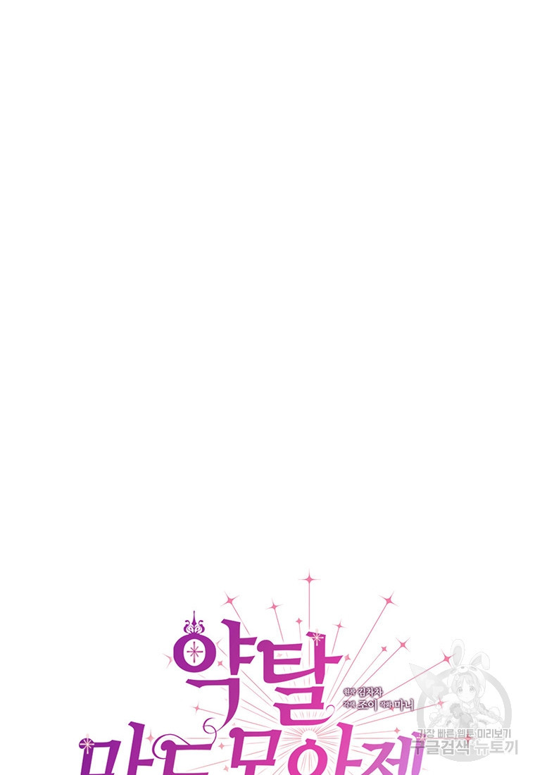 16767809523736es6n7gvt9c.jpeg