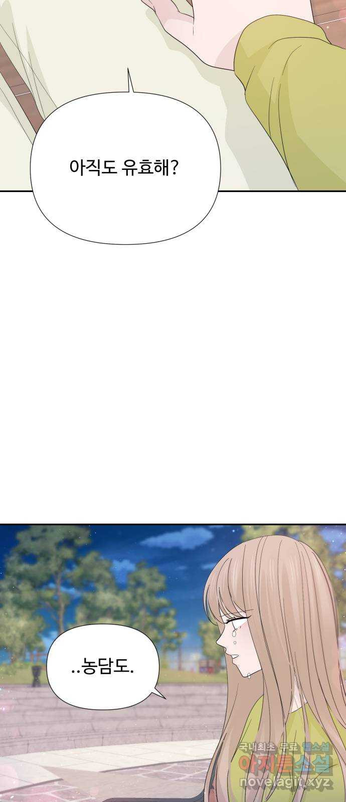 1676780593873i9bg30yalag.jpeg