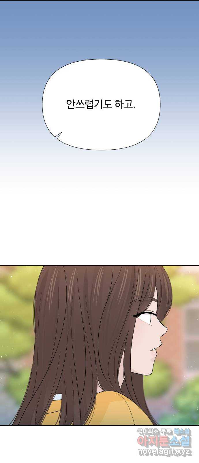 1676780609476eiyech2zzpj.jpeg