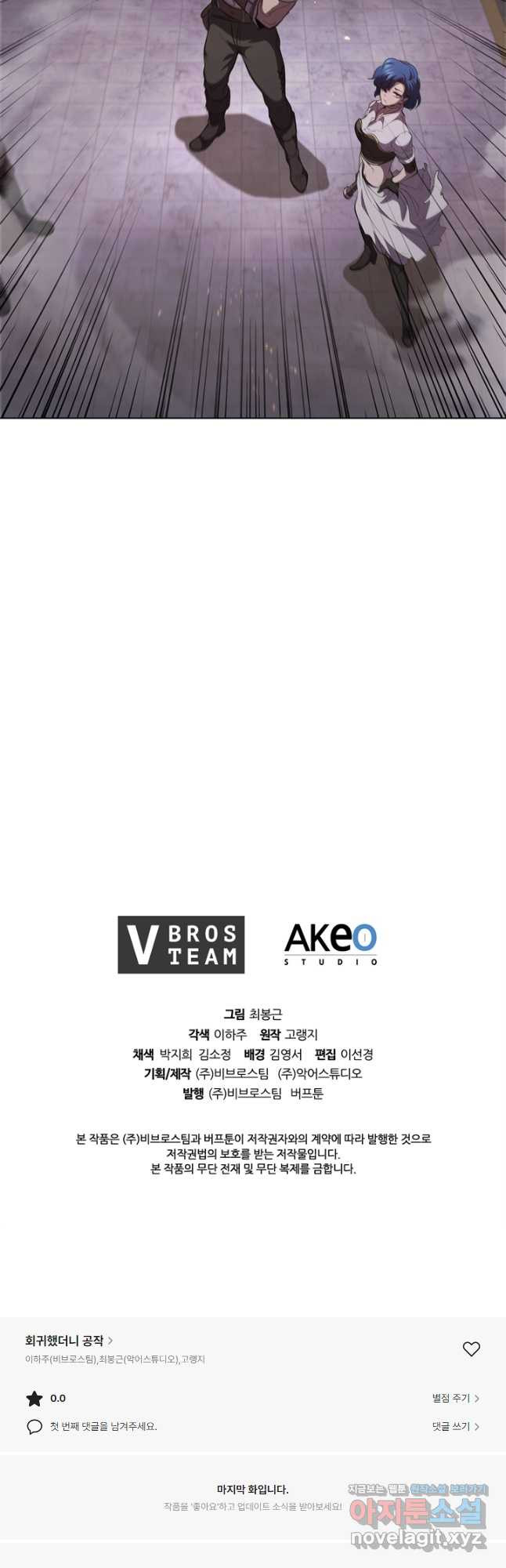 1676780947356rk8ikn4nld.jpeg