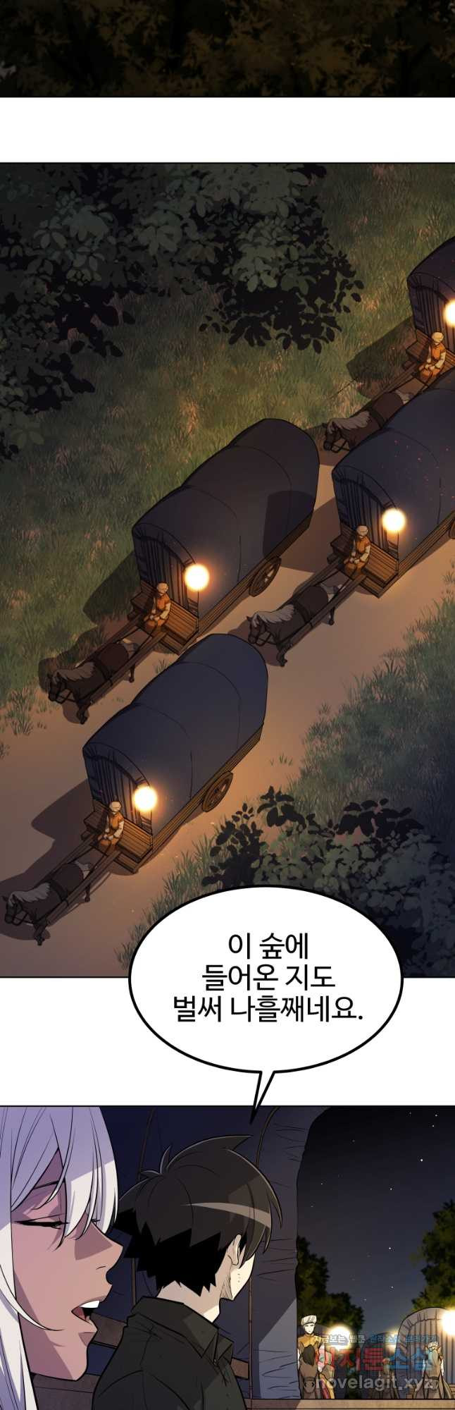 1676779058087titryv6dmg.jpeg