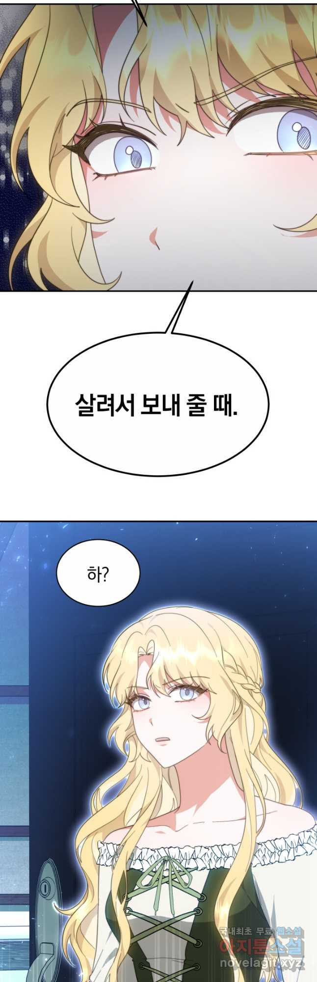 1675293552080d7z9touiahn.jpeg