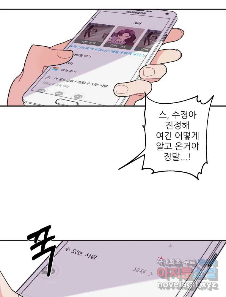1675294344544ofy2e51v0g.jpeg