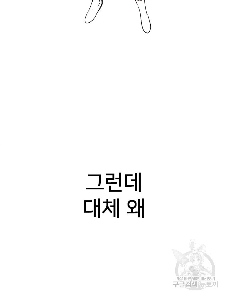 1675294307280enl1thh66xu.jpeg