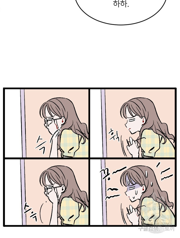 16752943095781msfe5h0o1e.jpeg