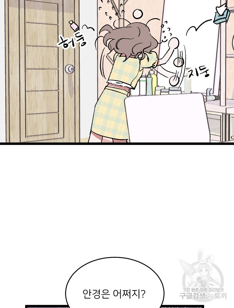 1675294310362s452yal452g.jpeg
