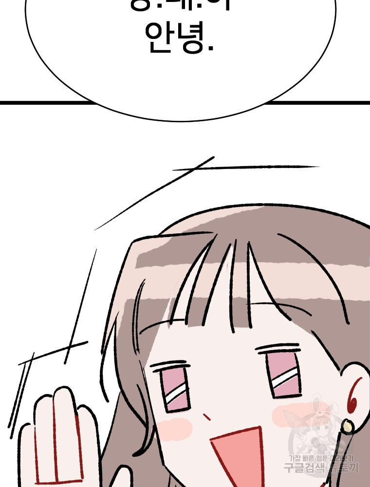 1675294317015yhcnpshqox.jpeg
