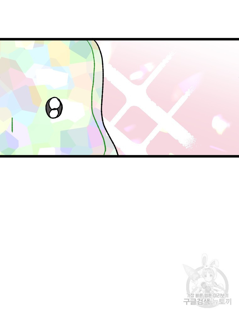 1675294321460amdzzxb61se.jpeg